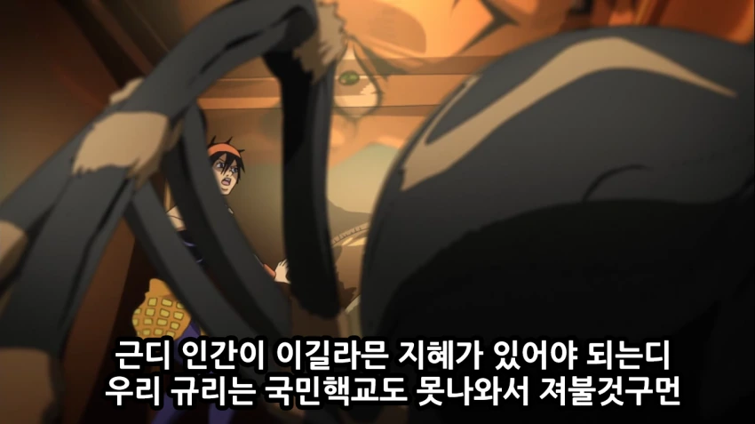 manga_2834489_034.webp