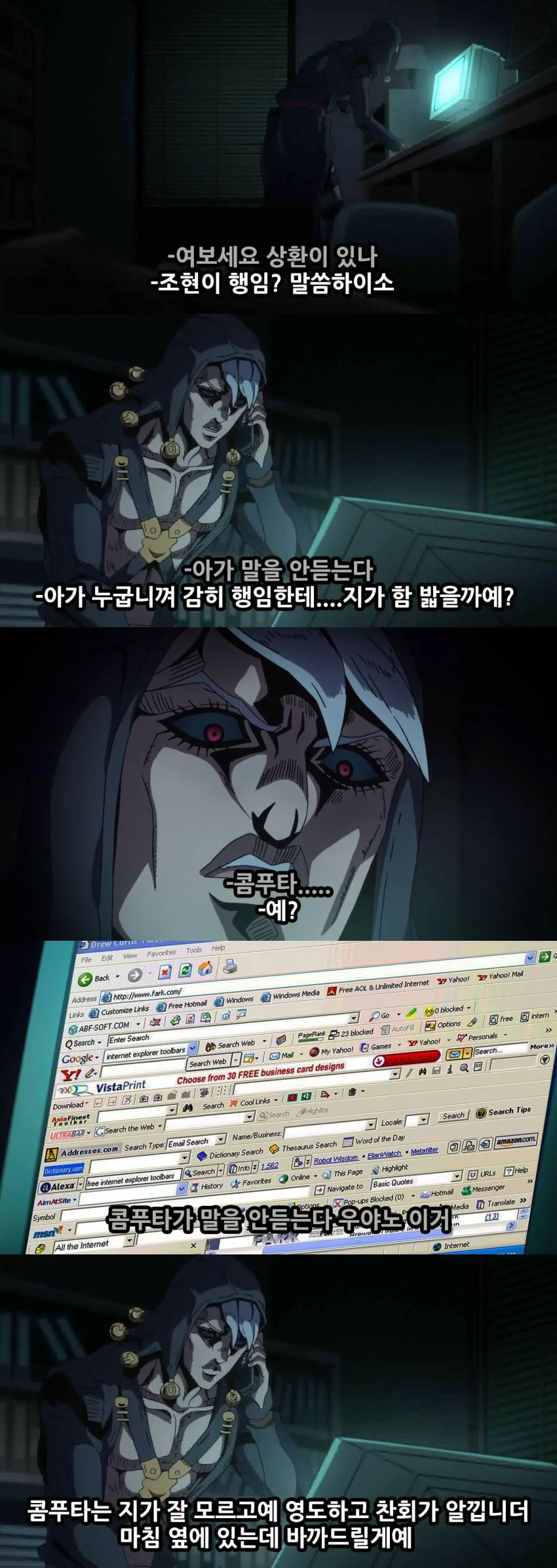 manga_2834489_035.webp