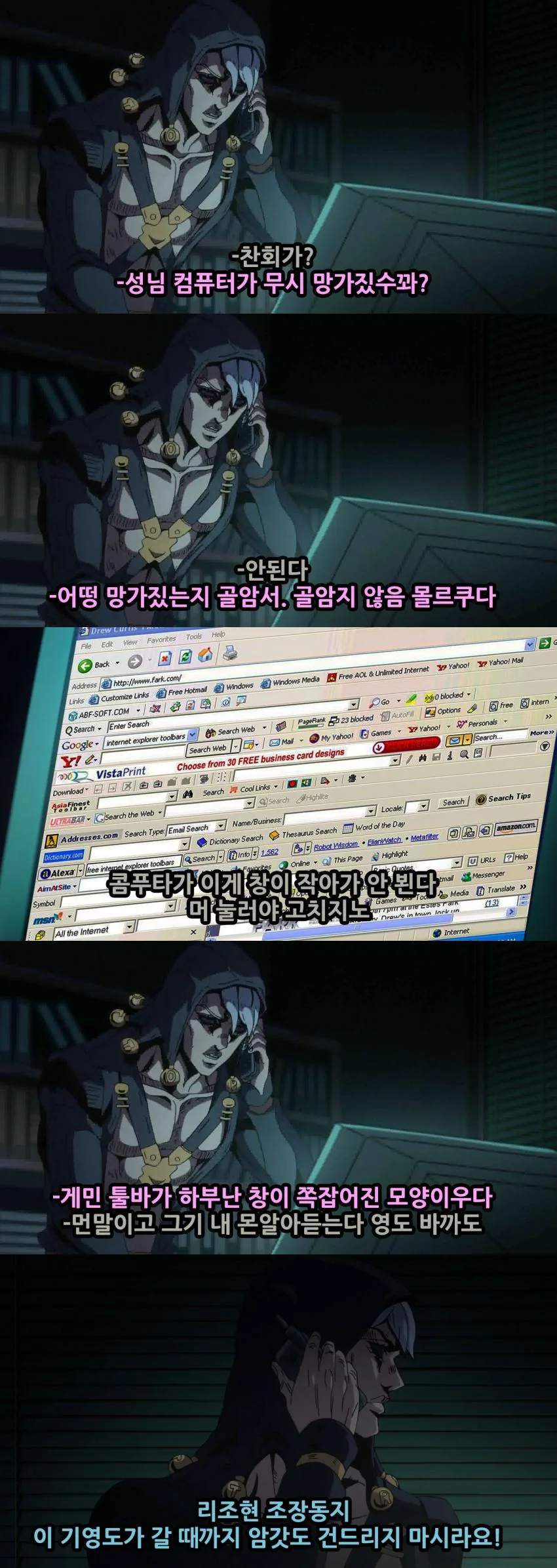 manga_2834489_036.webp