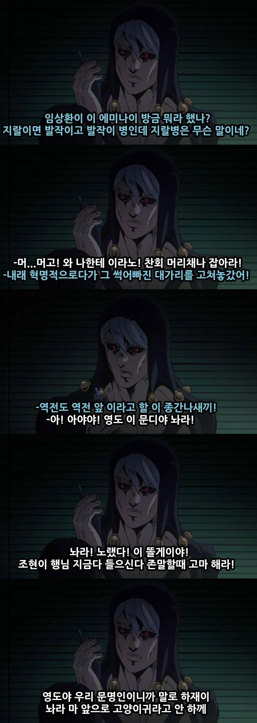 manga_2834489_039.webp