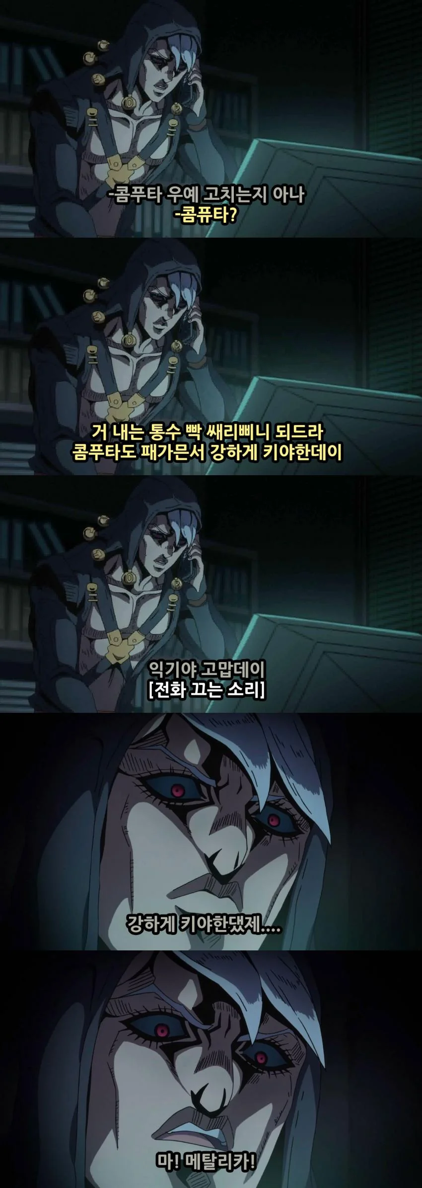 manga_2834489_041.webp