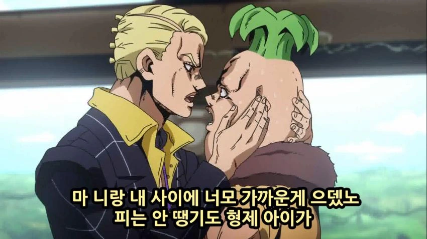 manga_2834489_048.webp