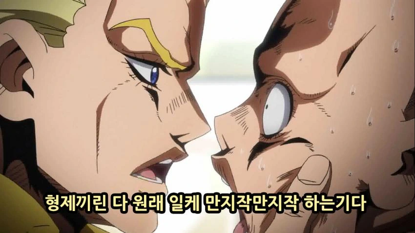 manga_2834489_049.webp