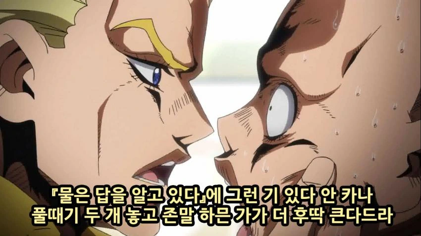 manga_2834489_050.webp