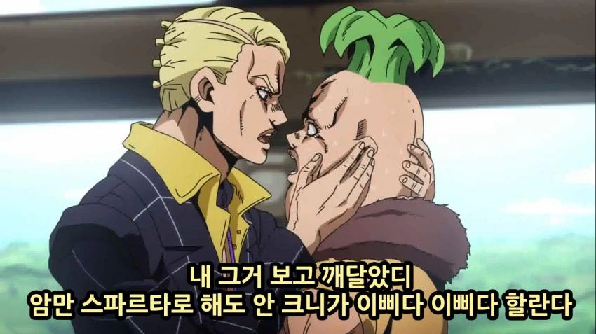 manga_2834489_051.webp