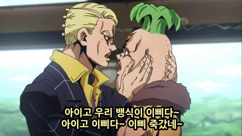 manga_2834489_052.webp