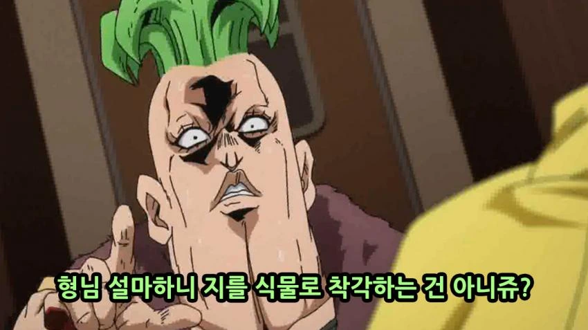 manga_2834489_053.webp