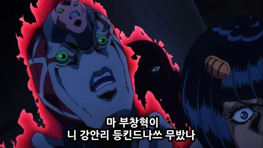 manga_2834489_057.webp
