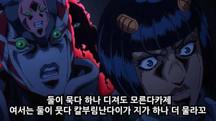 manga_2834489_058.webp
