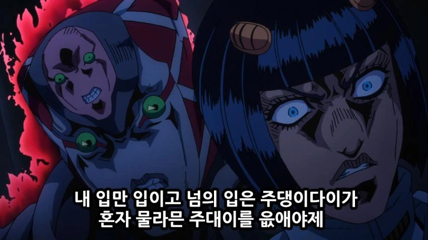 manga_2834489_059.webp