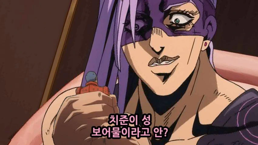 manga_2834489_062.webp