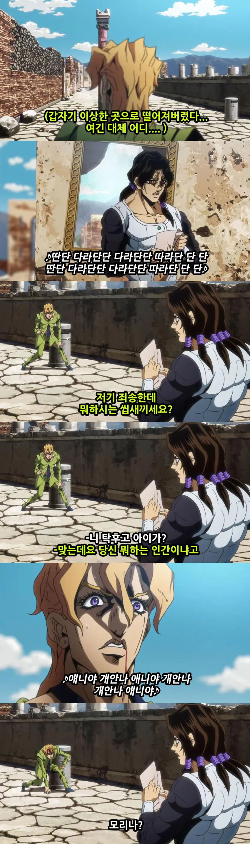 manga_2834489_073.webp