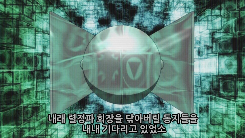 manga_2834489_080.webp