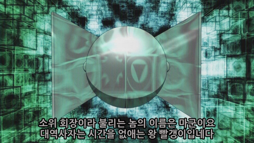 manga_2834489_081.webp