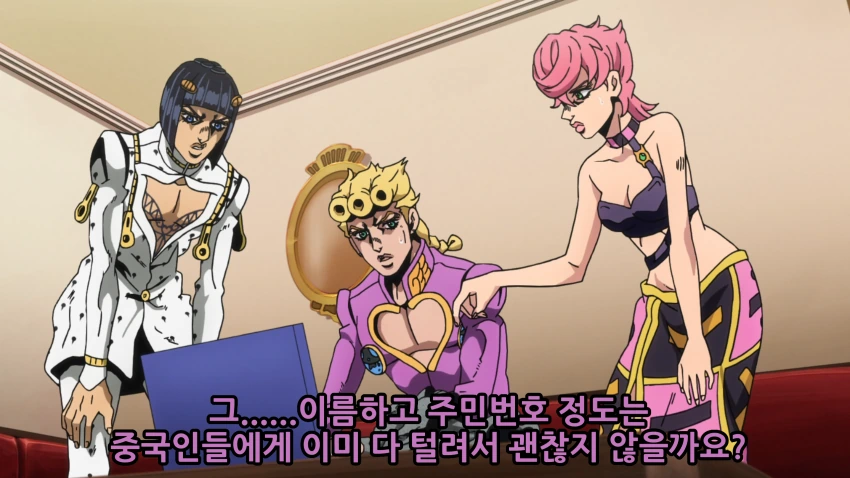 manga_2834489_085.webp