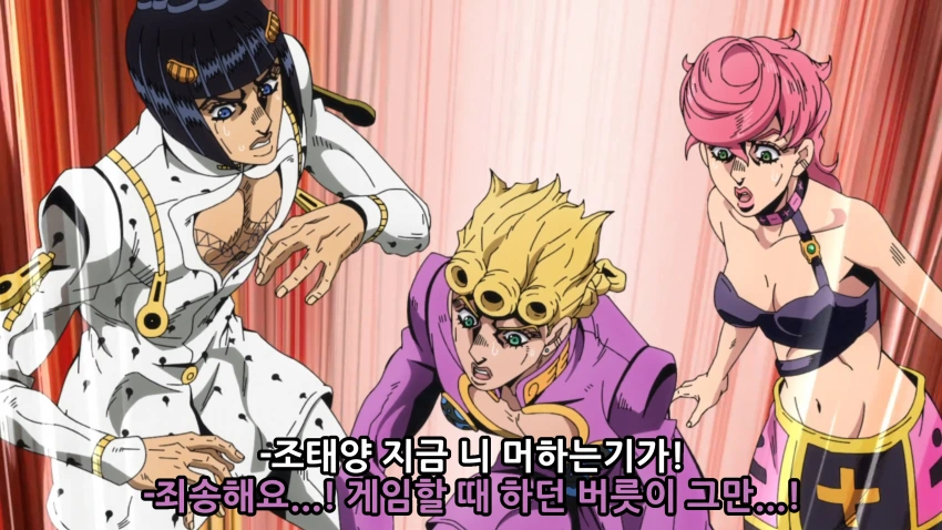 manga_2834489_090.webp