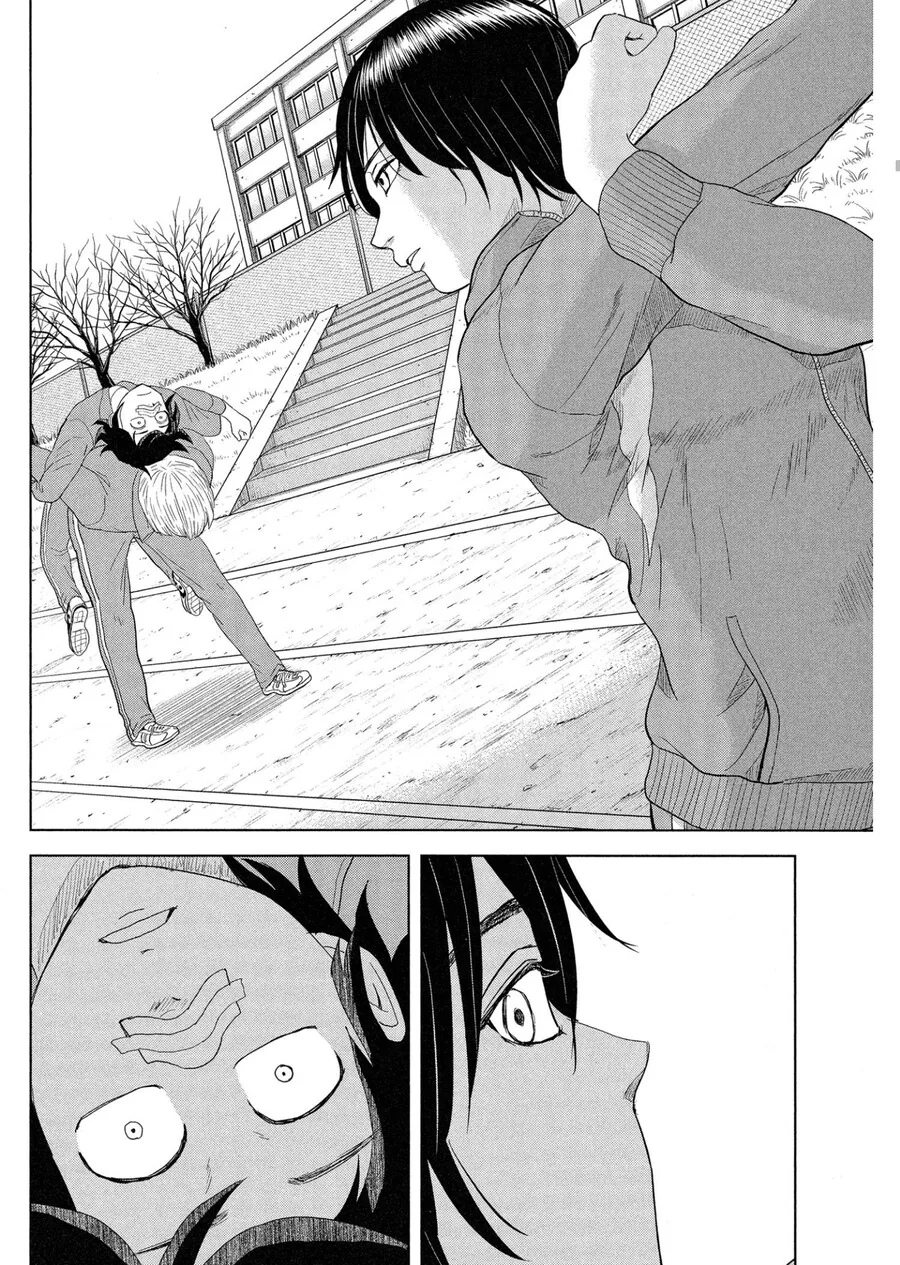 풍기위원의 특징은?.manga 대표 이미지