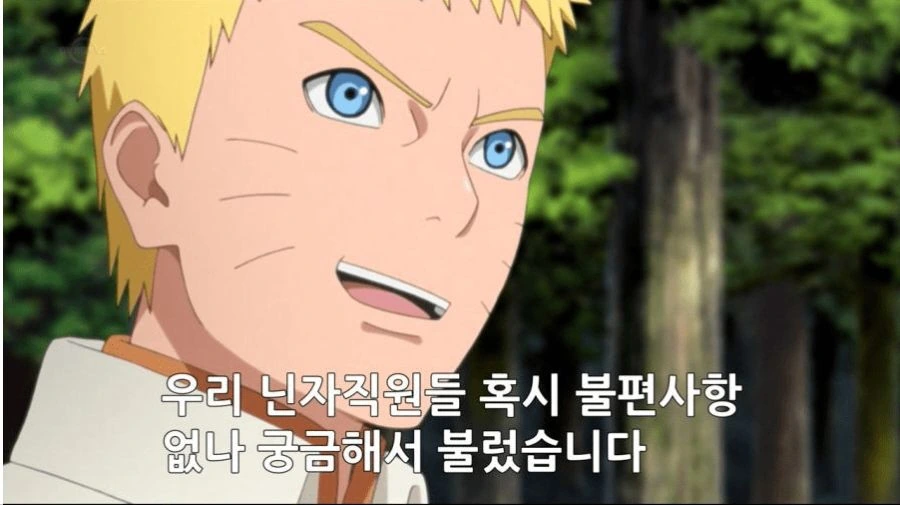 무덤까지 가는 첫사랑manwha 이미지 4