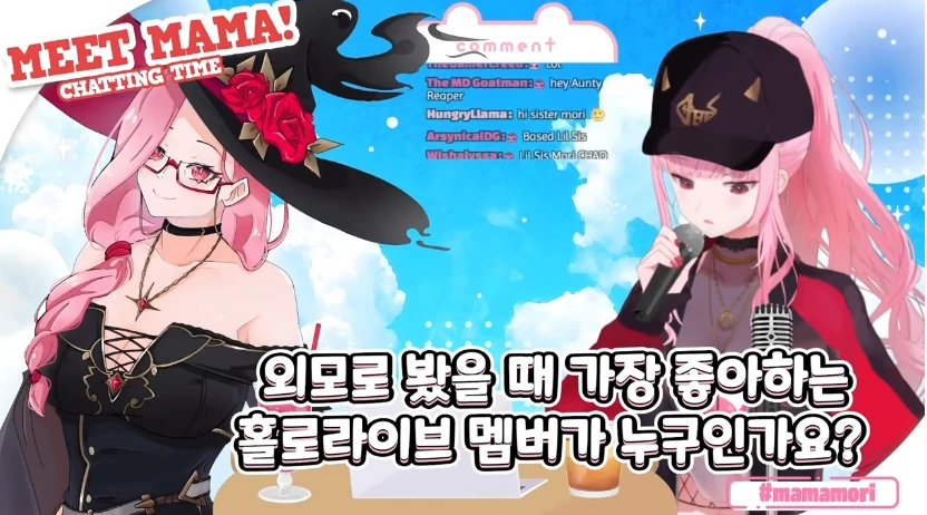 반친구가 모델이 되어주는.manhwa 대표 이미지