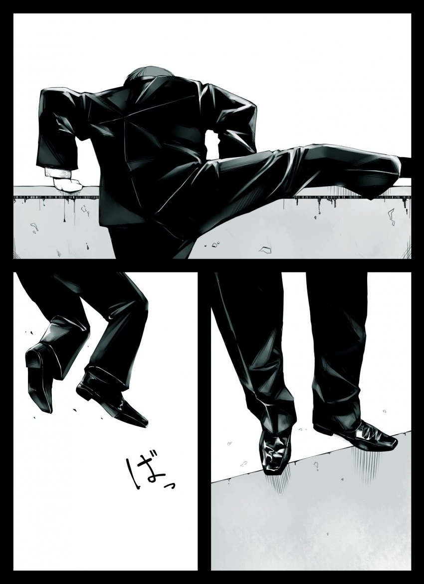 manga_3389686_014.webp