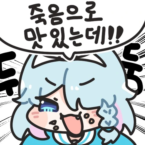 예쁘고 찌찌 큰 단발 음침녀 만화_16.png