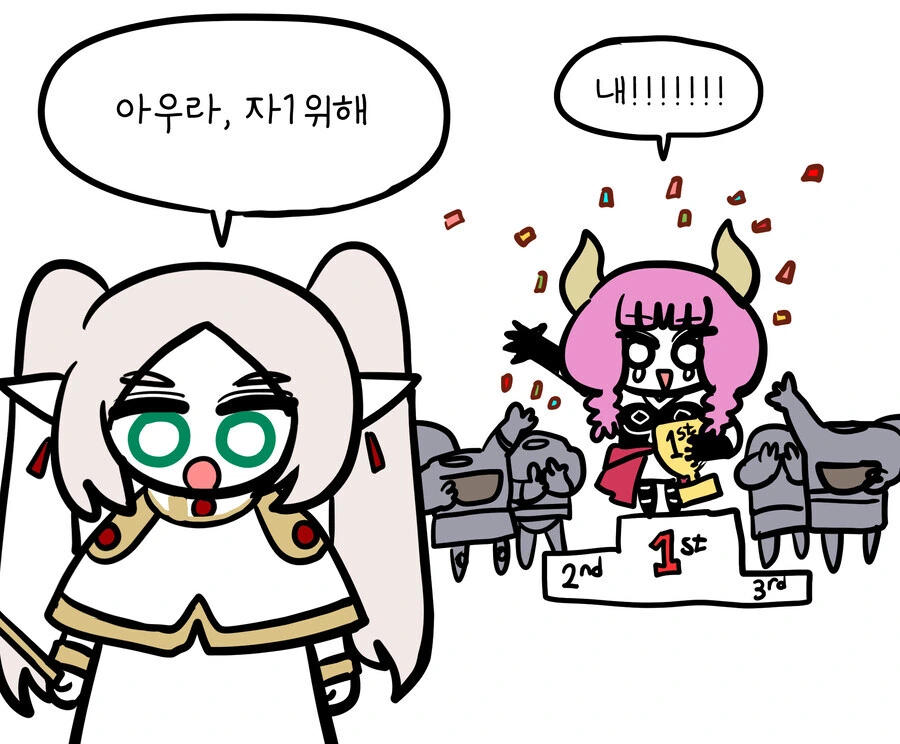 ??? : TS물 보는사람들 이해안감.manwha 대표 이미지
