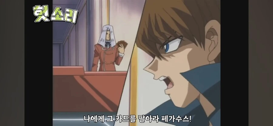 싸우기 전부터 여고생들 서열이 정해졌던 이유 이미지 2