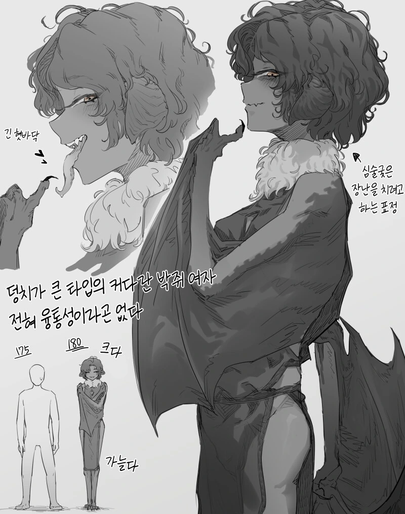원피스) 만화 인기는 살렸지만 만화 연재 기간을 너무 늘린 결정 대표 이미지