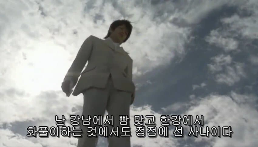 추억의 만화 오렌지 로드 이미지 4