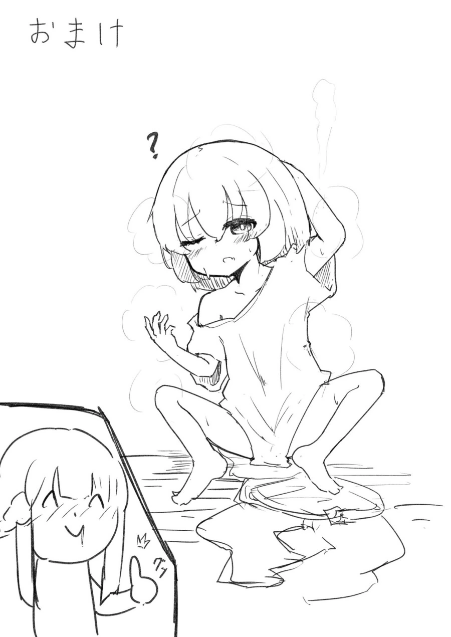 TS)인적성검사.MANGA_4.jpg