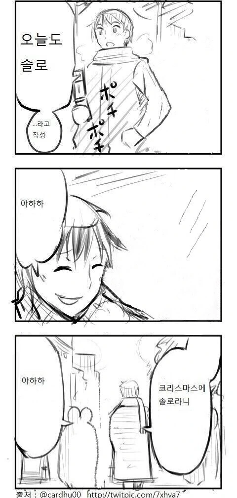 농후한 레즈 키스 대표 이미지