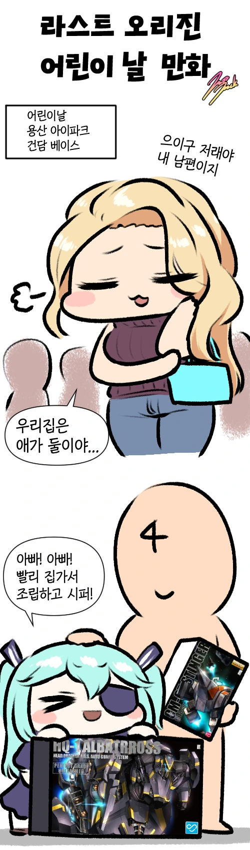 농후한 레즈 키스 이미지 2