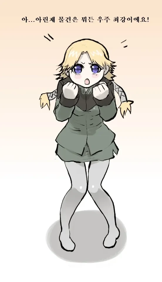 manga_64078118_003.webp