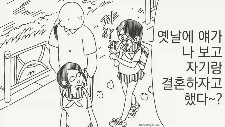 단다단) 미소녀 & 아이돌 대표 이미지