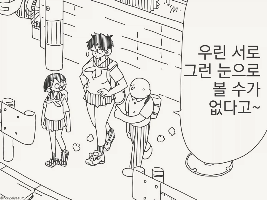 다음달에 드디어 정발하는 만화.jpg 대표 이미지