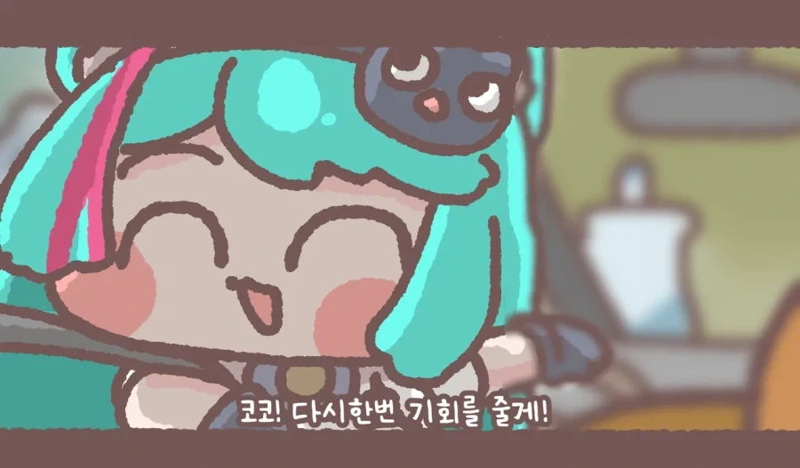 자매를 동시에 공략하는 만화.manga 이미지 4