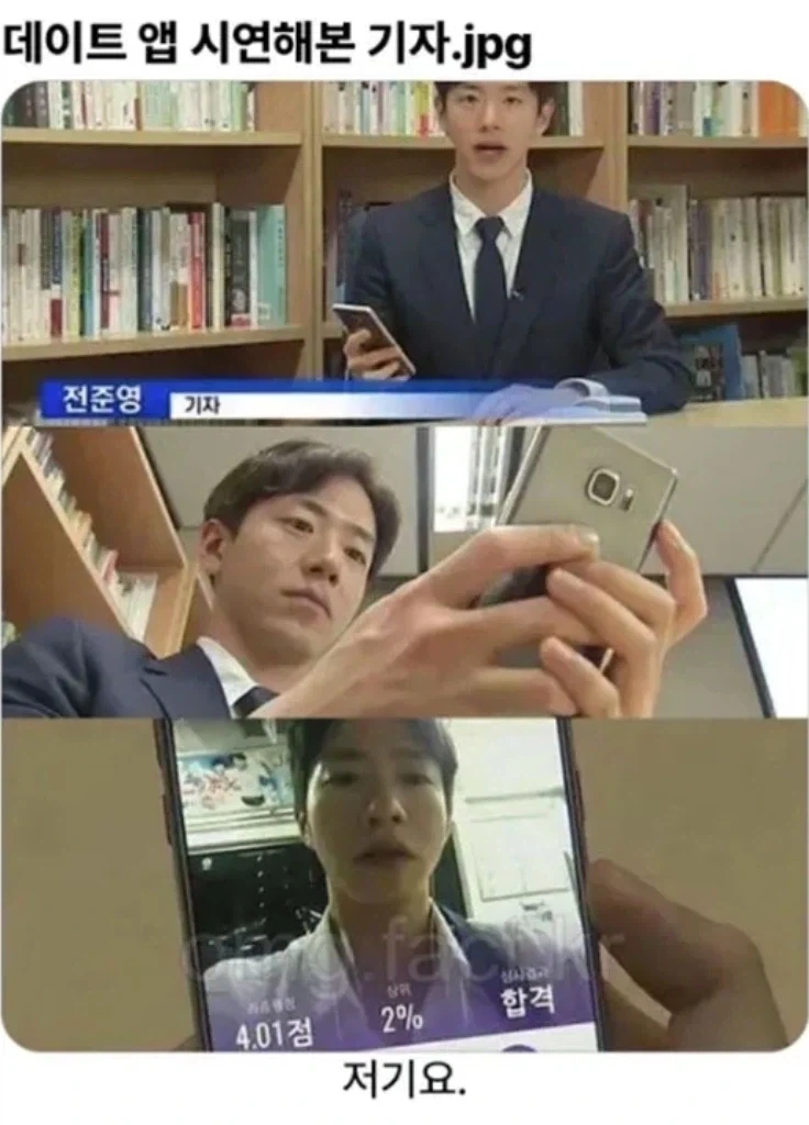 의외로 VR 사면 가장 많이 하는것 이미지 16