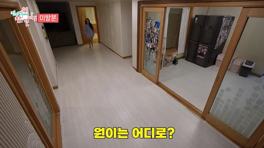 시노비의 나라 출신 아이돌의 숨바꼭질.jpg_11.webp
