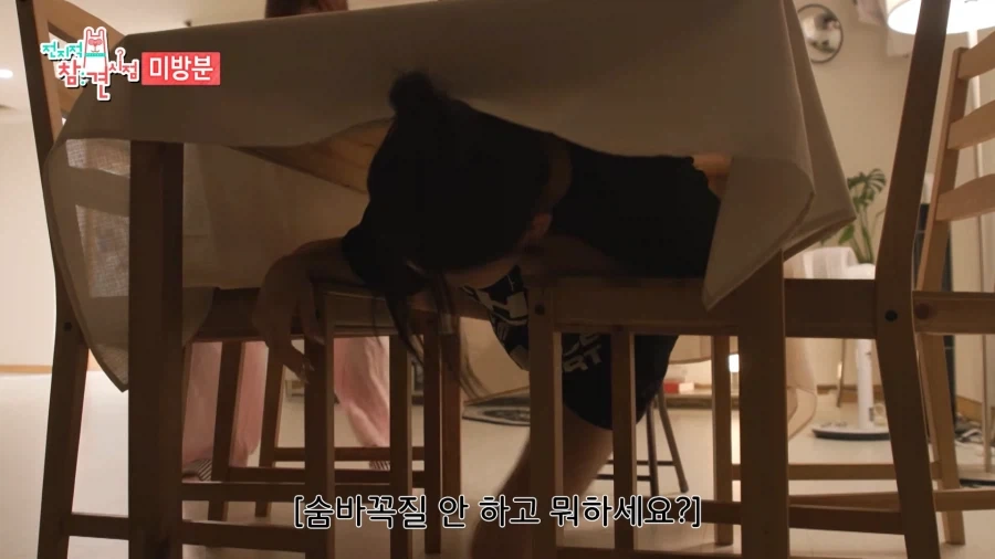 시노비의 나라 출신 아이돌의 숨바꼭질.jpg_17.webp