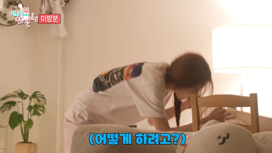 시노비의 나라 출신 아이돌의 숨바꼭질.jpg_18.webp