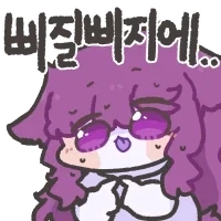 트릭컬) 그...왜? 어째서?_2.webp