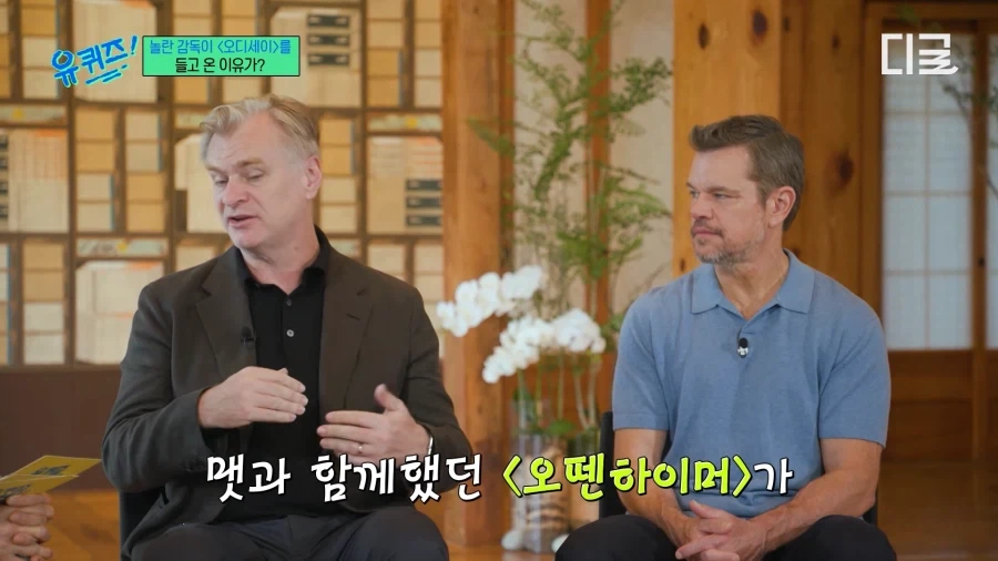 제 아내임 이미지 2