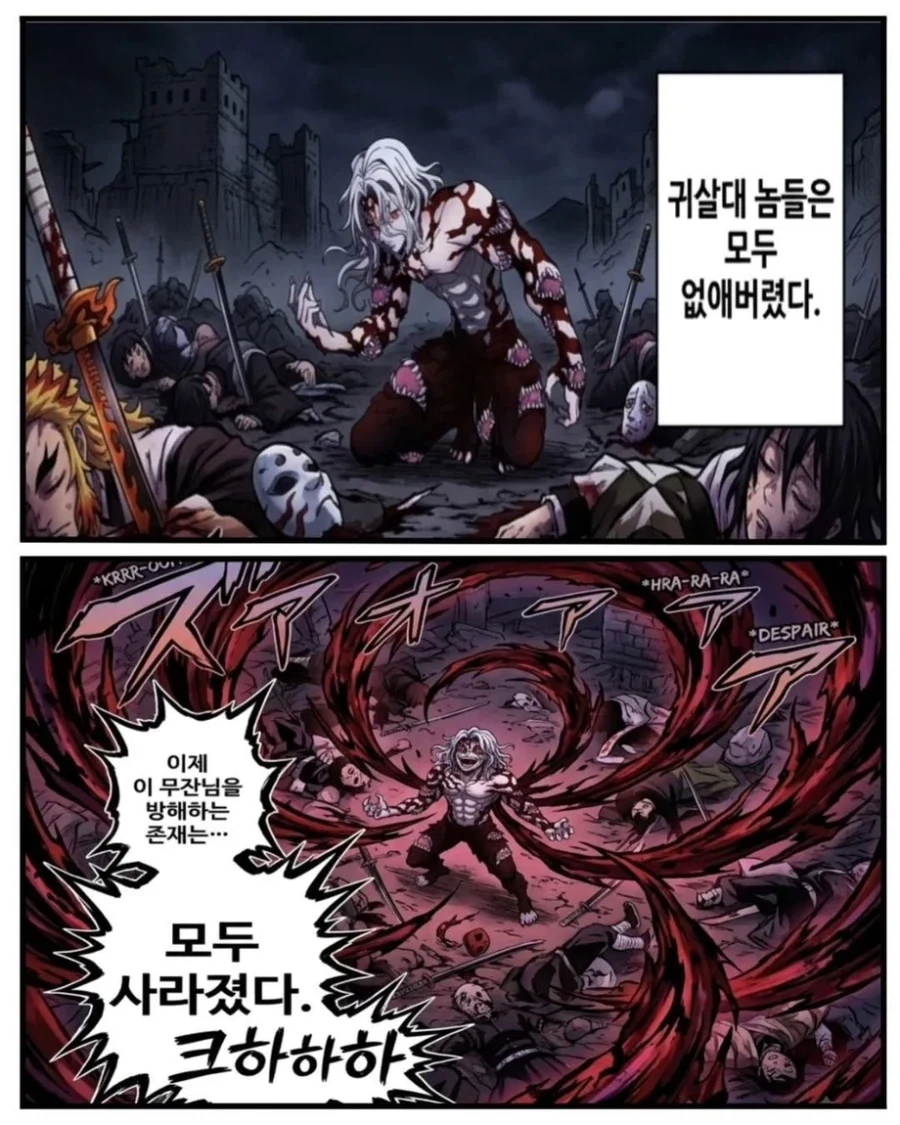 젤다 시리즈 중 존나 특이한 게임 대표 이미지
