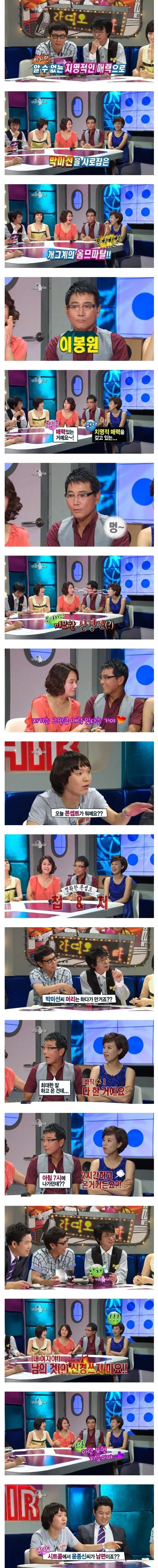 아버지가 열심히 일하는 이유 대표 이미지
