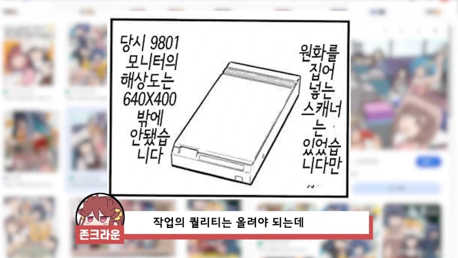 AI도 구분 못 할 거 같은 딥페이크 이미지 8