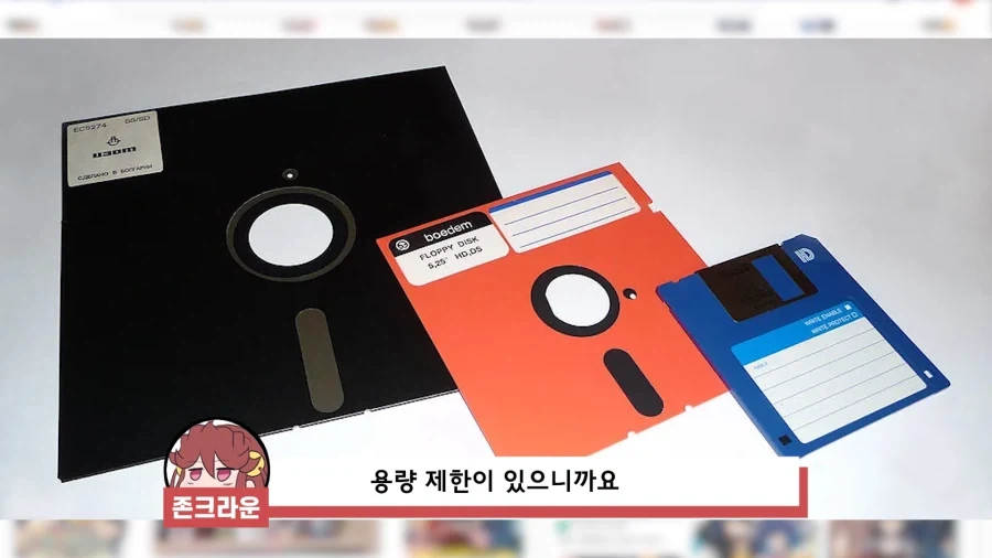 옛날 컴퓨터 게임들이 모두 그래픽에 몰빵했던 이유_13.webp