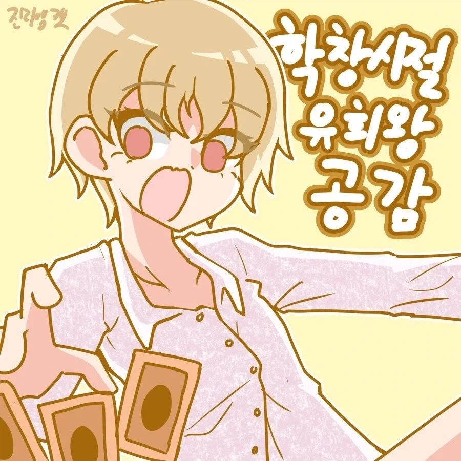 의외로 모두가 인정하는 마이클 잭슨의 거품 이미지 6