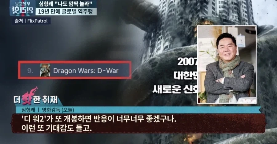 일본 신생아 DQN 네임 작명이 금지된 이유 대표 이미지