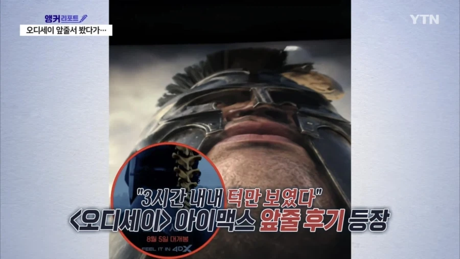 외출록)15만페리카짜리 호텔? 수준 이미지 2