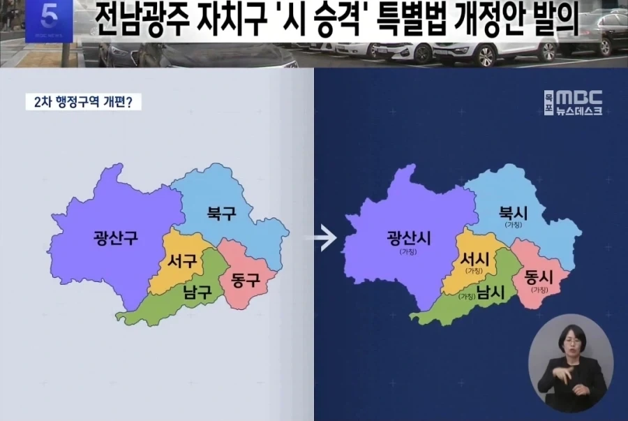 공포를 느꼈다고 하는 명조 코스어.jpg 대표 이미지